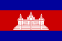 Cambodia